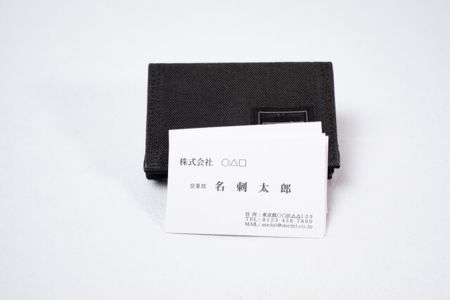 【特殊紙】名刺を作るときに必要な情報とは？
