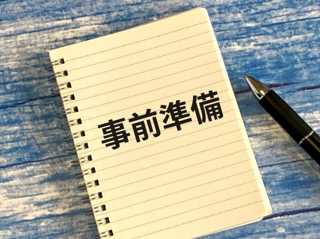 【ラベル印刷】依頼時に準備・整理しておくべきこと